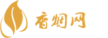 烟酒货源网